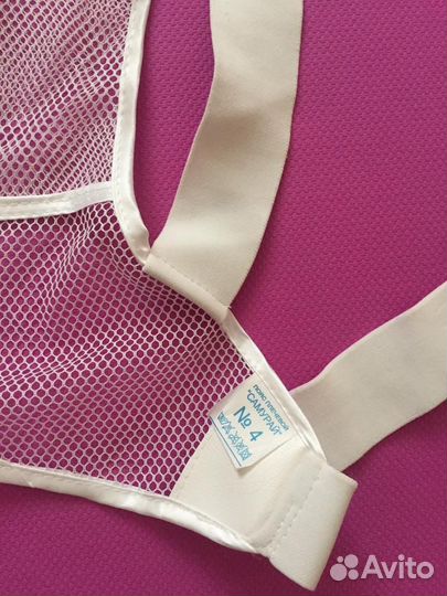 Корсет ортопедический