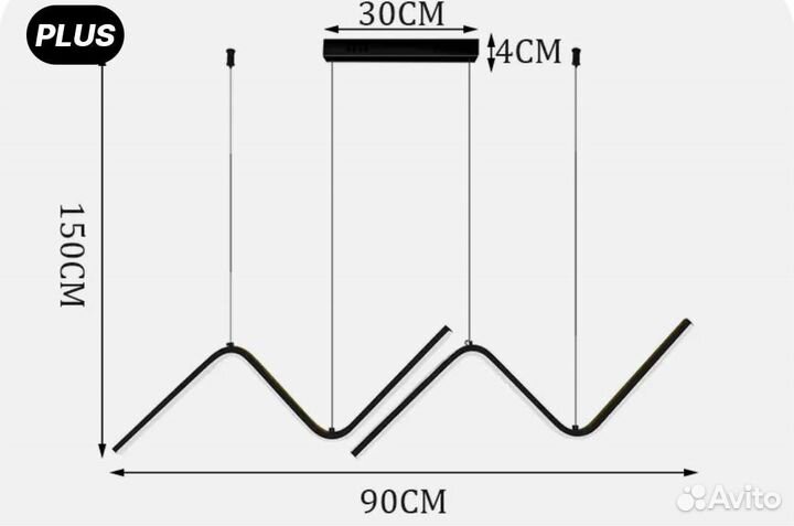 Люстра светодиодная новая