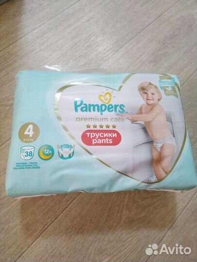 Новые трусики 4 размер