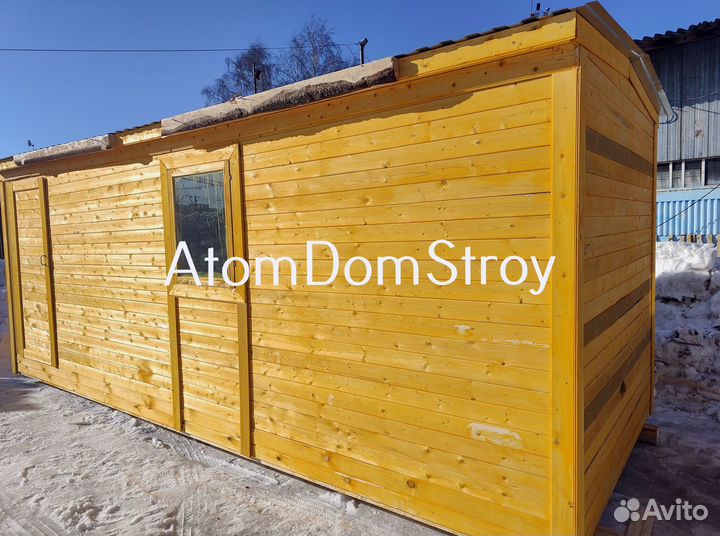 Вагончики, Дачные домики, Хозблоки