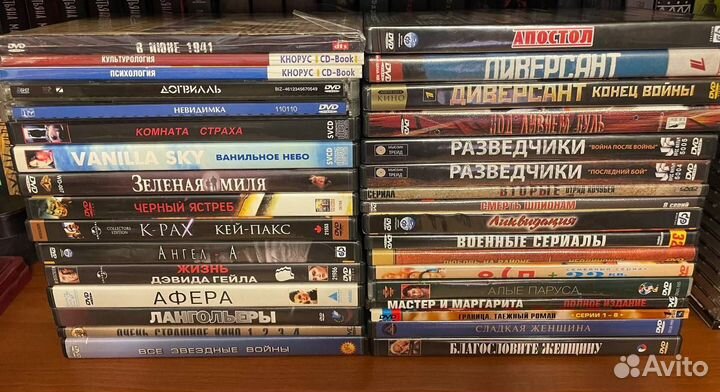 Фильмы и сериалы на dvd