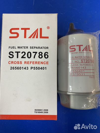 Фильтр топливный ST20786 FS19531 P550401 P550399