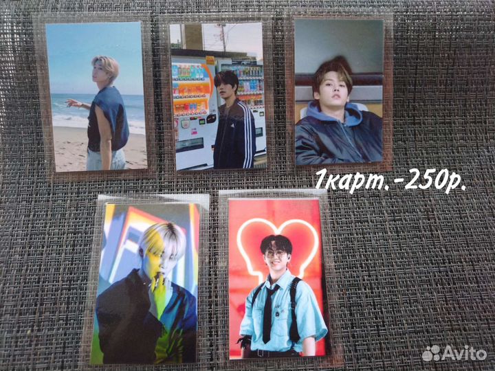 Карты Stray Kids