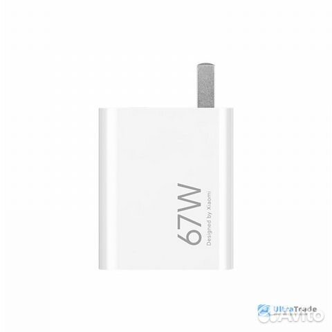 Сетевое зарядное устройство Xiaomi 67W MDY-14-EU