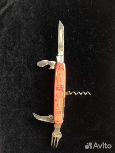 Ножик перочиный СССР. Давыдково
