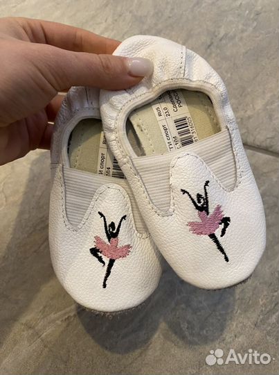Обувь на девочку