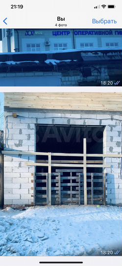 Гараж, > 30 м²