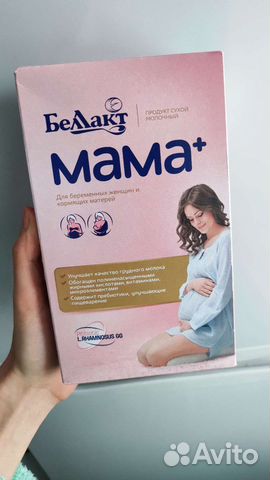 Продукт сухой молочный