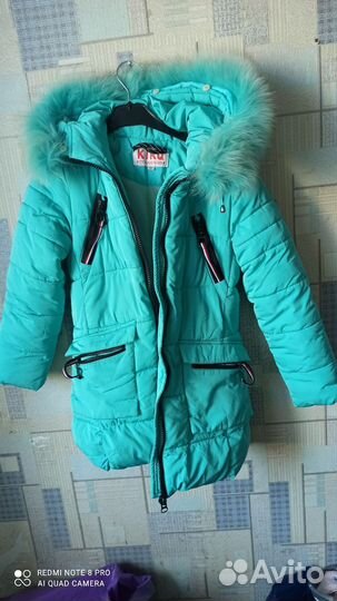 Курки на девочку