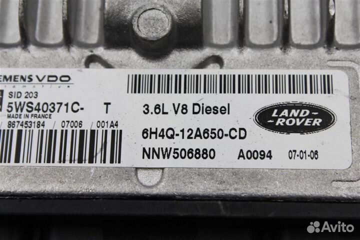 Блок управления двигателем Land Rover Range Rov