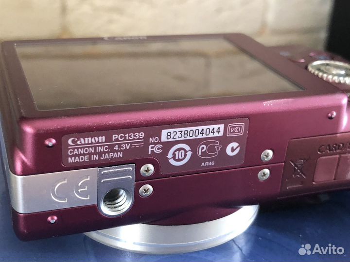 Canon PowerShot SX200 IS