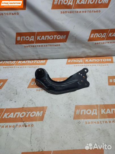 Рычаг задний продольный правый Mazda 6 GL GJ 2012