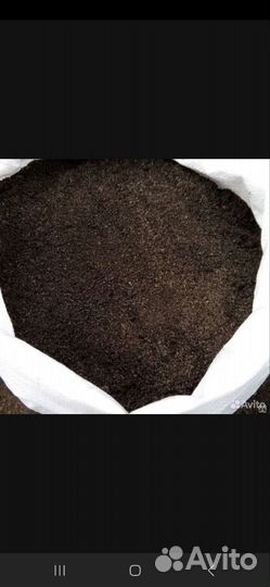 Навоз Перегной коровий ил конский