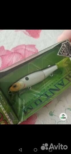 Воблеры Kosadaka Cord-R XS 70F. 70mm 4.15g