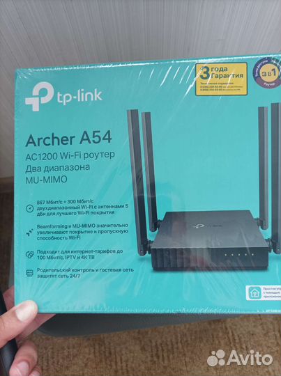 Роутер tp link a54. Роутер tp link a54