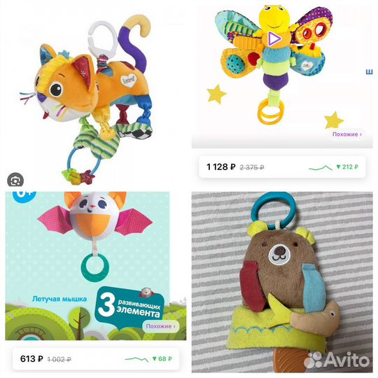 Развивающие игрушки lamaze tiny Love