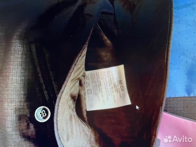 Брюки мужские классические