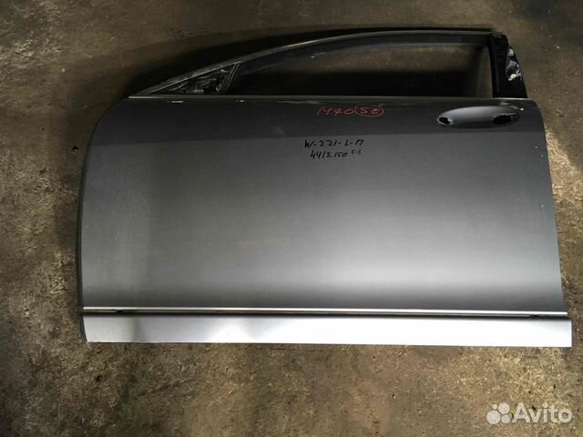 Дверь передняя левая Mercedes S W221 2217200105