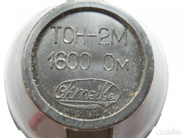 Наушники Тон-2М времён СССР, 6 штук