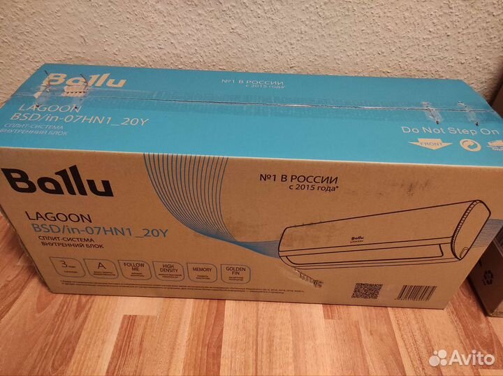 Сплит-система ballu BSD-07HN120Y комплект