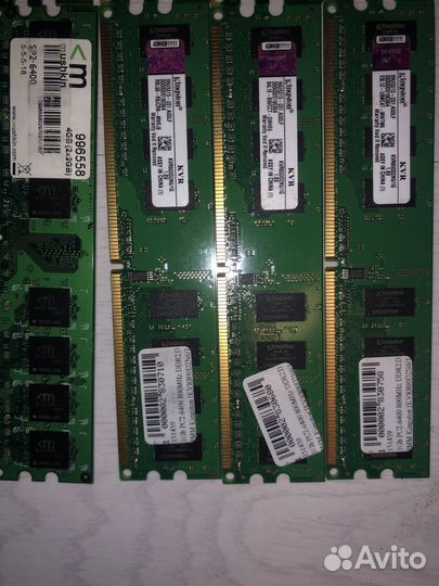 Оперативная память