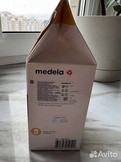 Пакеты для хранения грудного молока