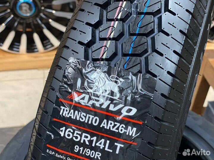 Arivo Transito ARZ 6-M 165/80 R14