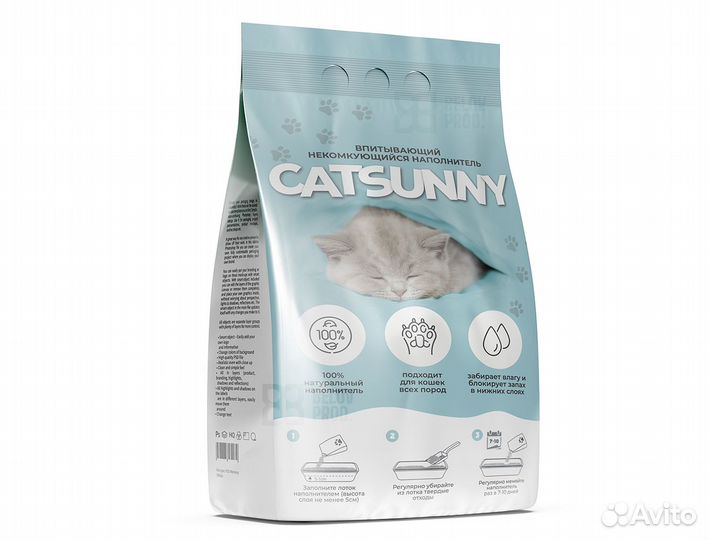 Оформление товаров и упаковок