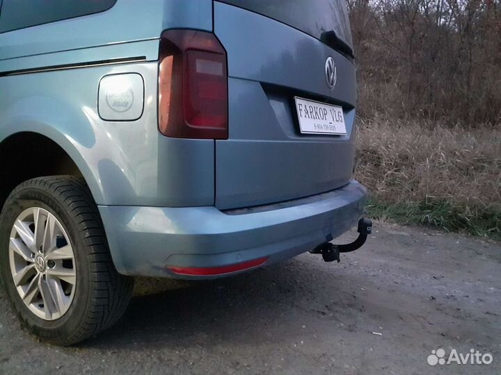 Фаркоп для Volkswagen Caddy