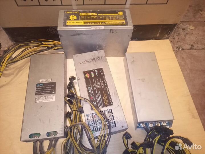 Нбп для antminer s9, l3 и др