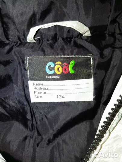 Куртка для мальчика 134