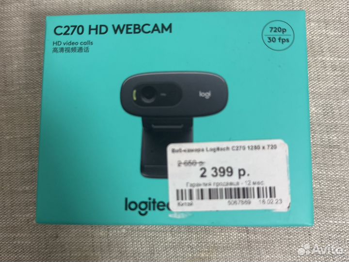 Веб-камера Logitech c 270 1280*720
