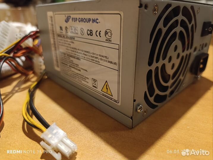 Блоки питания для пк 400w и 350w