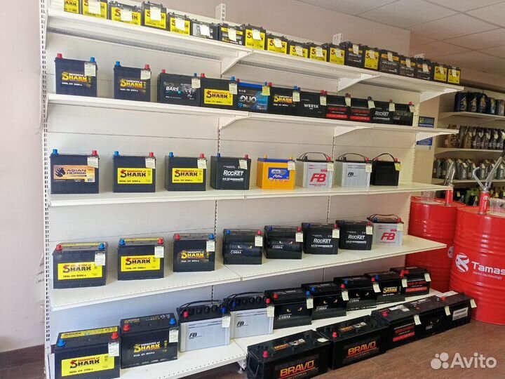 Аккумулятор автомобильный Запуск 75Ah оп