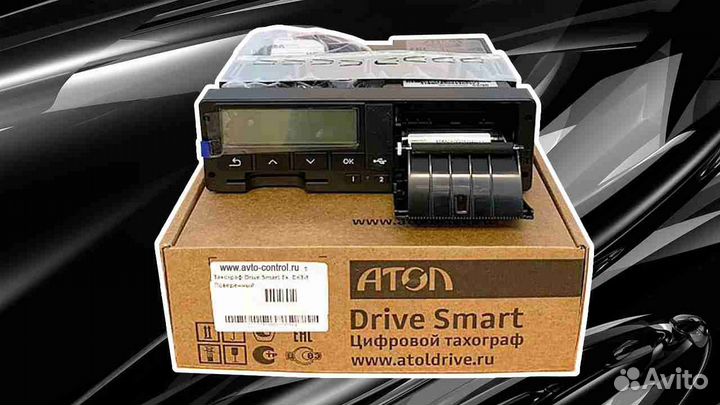 Тахограф Атол.С установкой