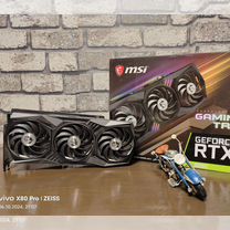 RTX 3080 msi gaming x trio