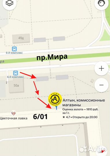 Азу SZ01