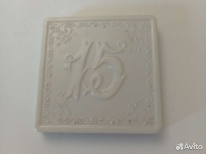 Игра пятнашки СССР