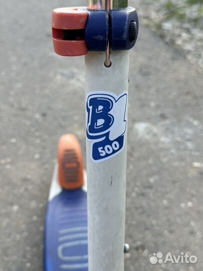 Самокат детский трёхколёсный Oxelo B1 500