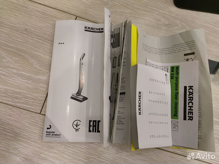 Швабра Karcher FC 4-4 Battery Set