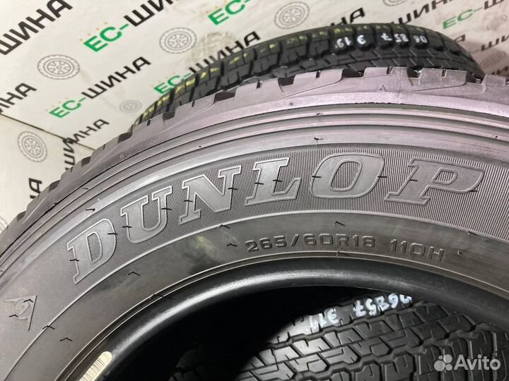 Dunlop Grandtrek AT22 265/60 R18