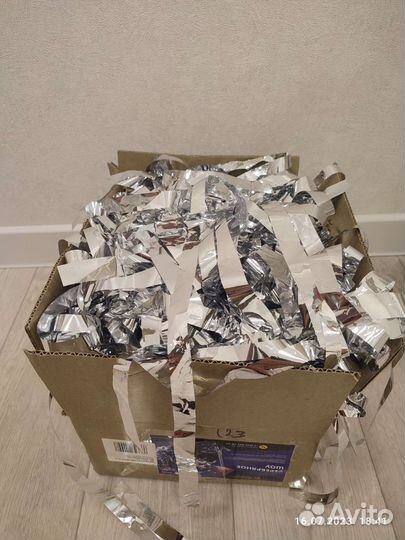 Серебряный дождь