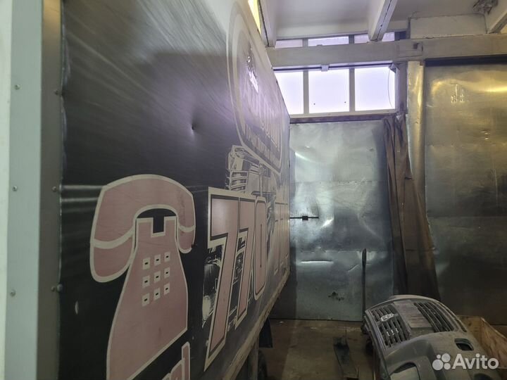 Будка на газель 4.2 м