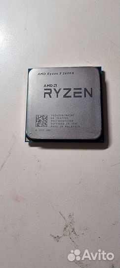 Процессор Ryzen 2600x