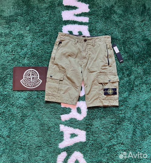 Stone Island Шорты Бермуды с карманами