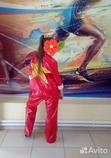 Костюм звёздное шоу