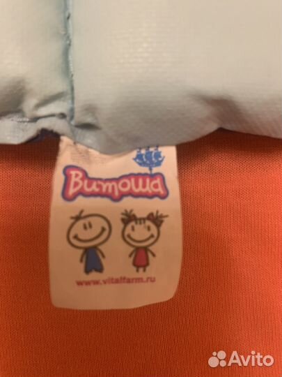 Матрас на пеленальный столик Витоша