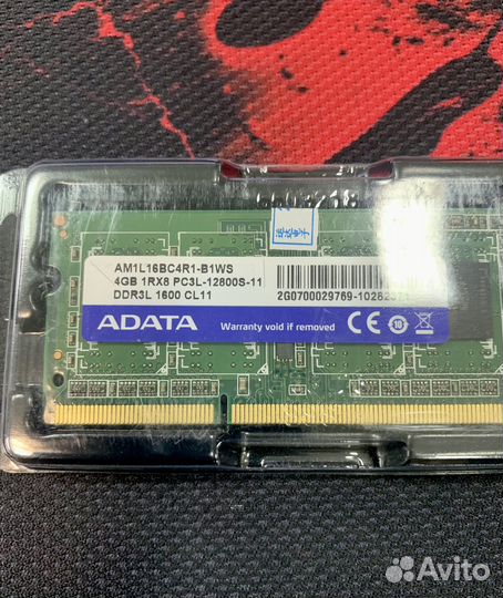 Sodimm ddr3l 4gb Гарантия