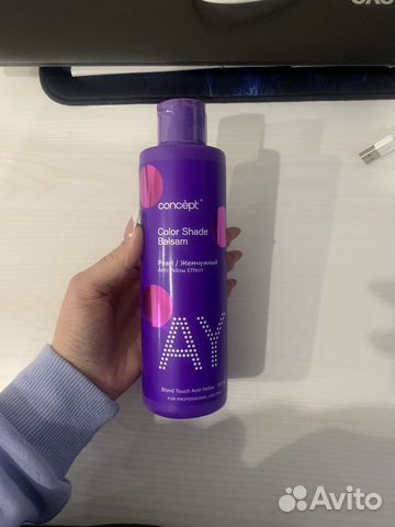 Оттеночный бальзам для волос