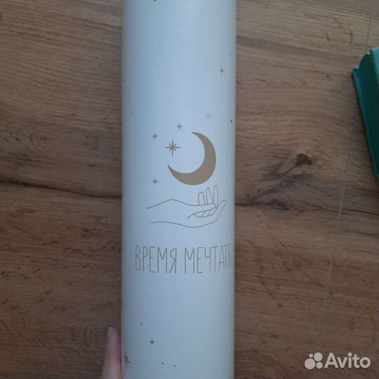 Карта желаний Время мечтать